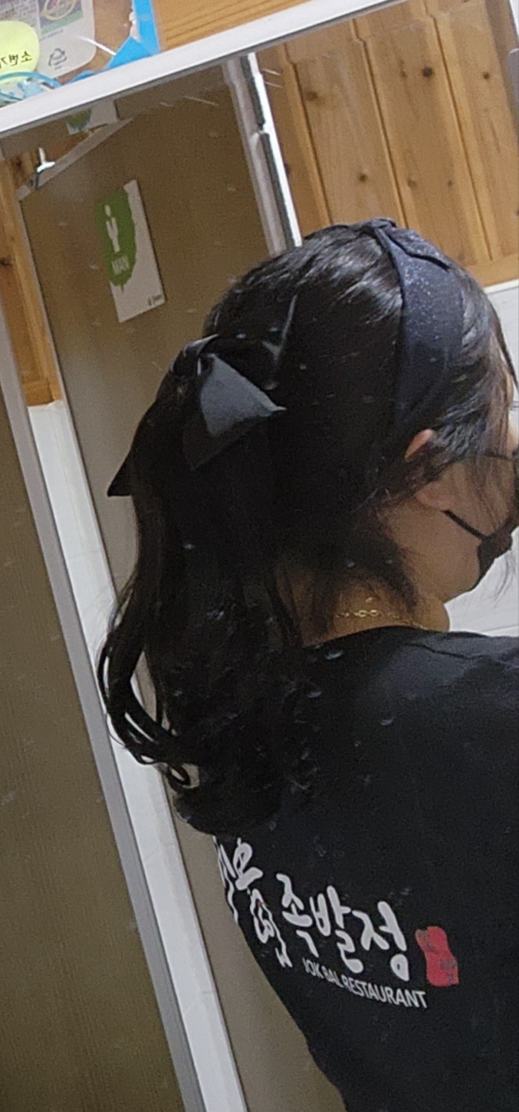 에스홀릭 S컬 웨이브 스몰핀 레이나 포니테일 가발