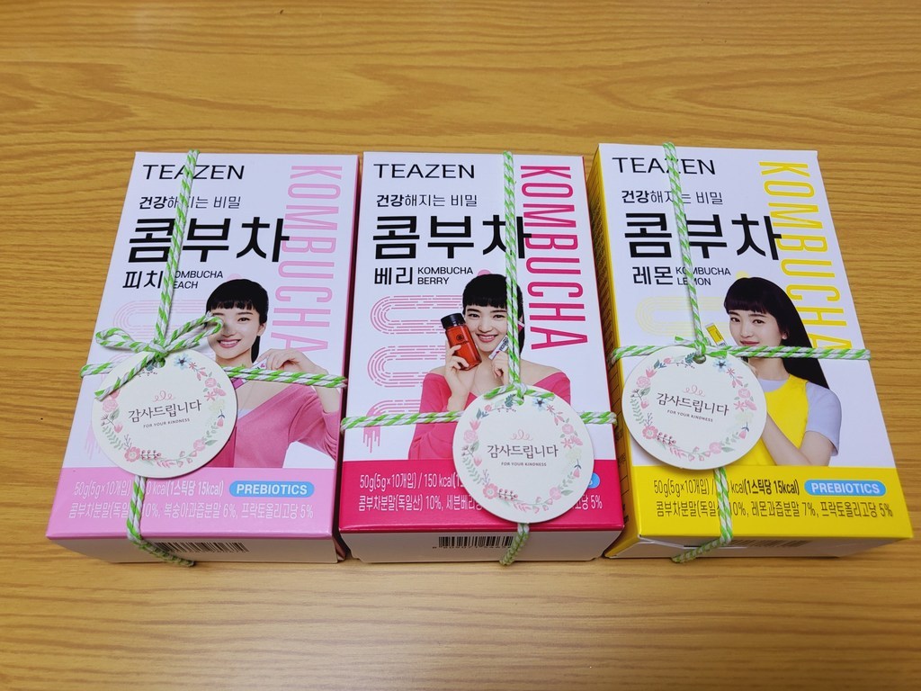 인디케이 아이린 감사드립니다 원형 텍 화이트그린 트와인끈