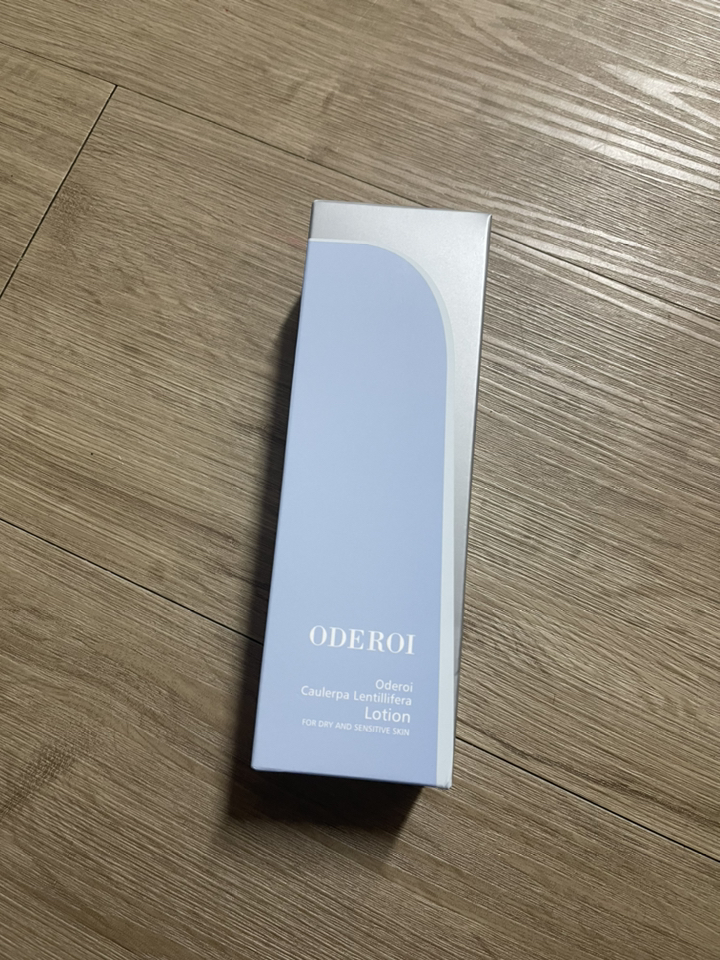 오드로이 바다포도 로션