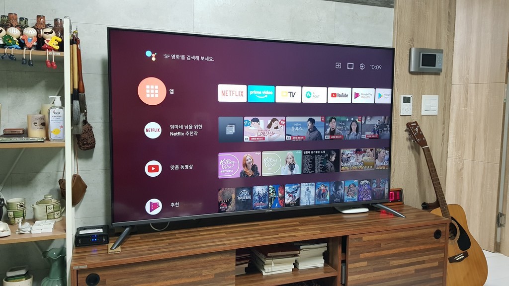 루컴즈 22년형 안드로이드11 제로베젤 UHD TV TCUA