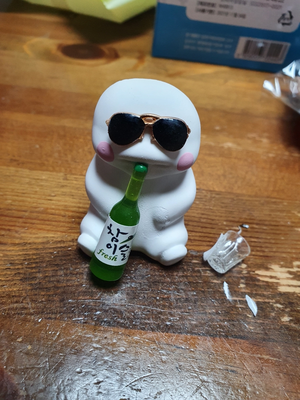 힐링센트 터프한 지방이 차량용방향제 다우니향