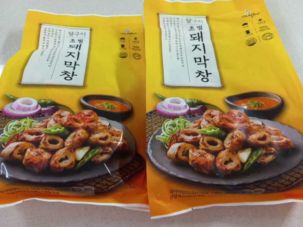 달구지 초벌 돼지막창 *_달구지푸드