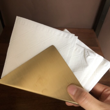 파라디 티슈홀더