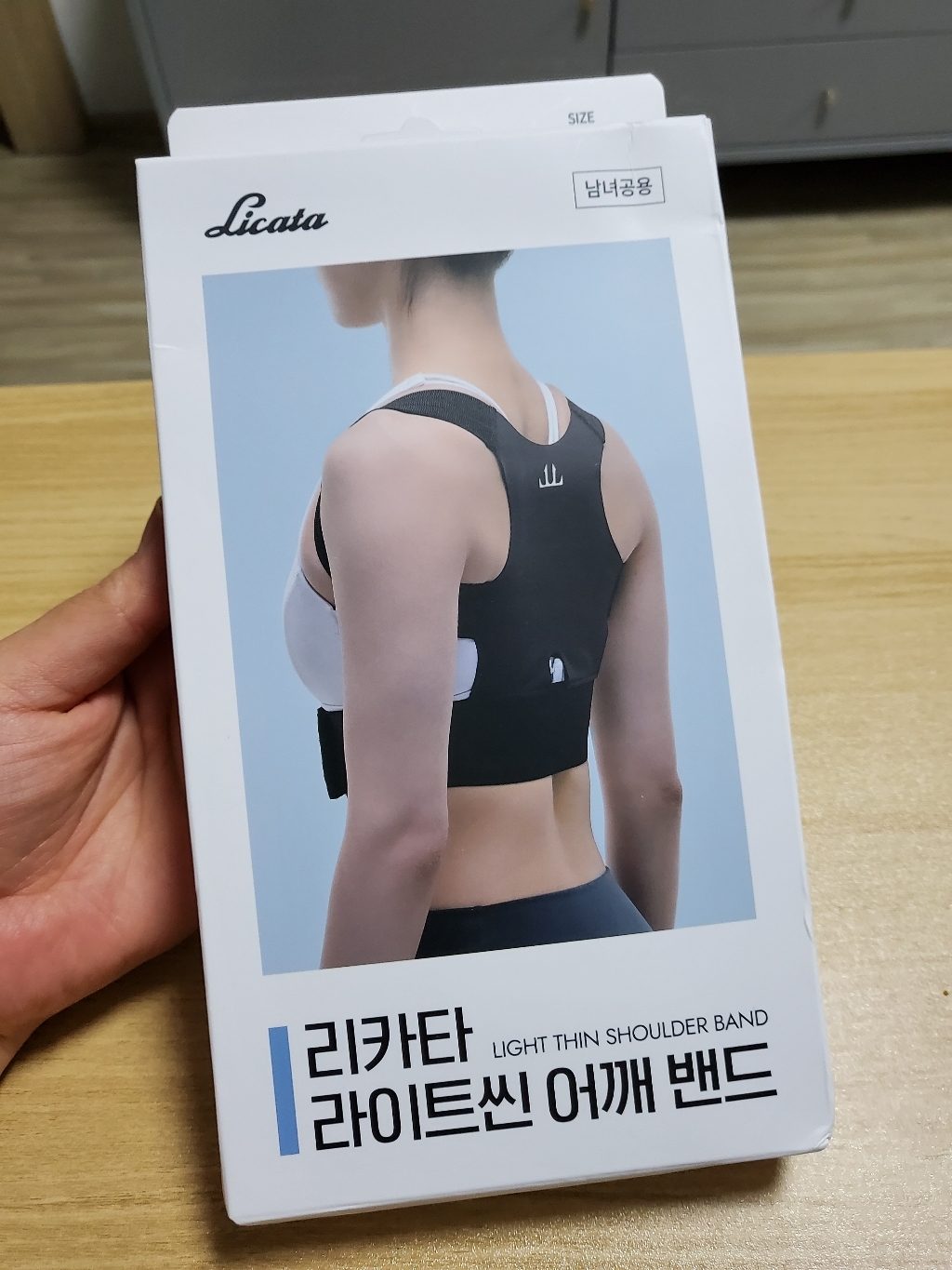 리카타 라이트씬 어깨 밴드 C23302