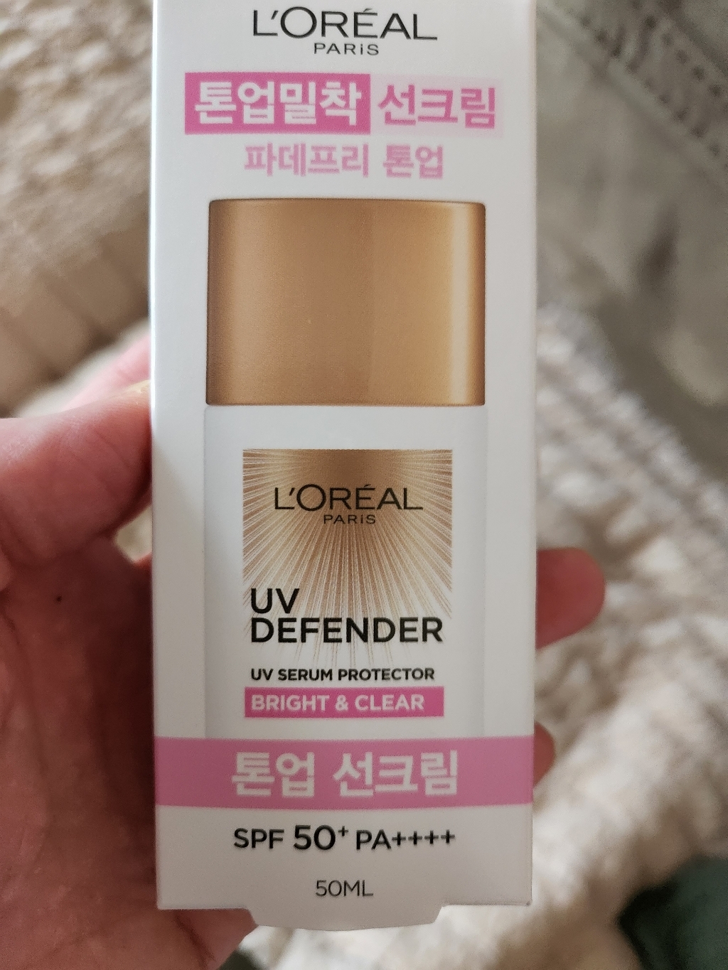 로레알파리 UV 디펜더 톤업 선크림 브라이트 앤 클리어 SF50 A