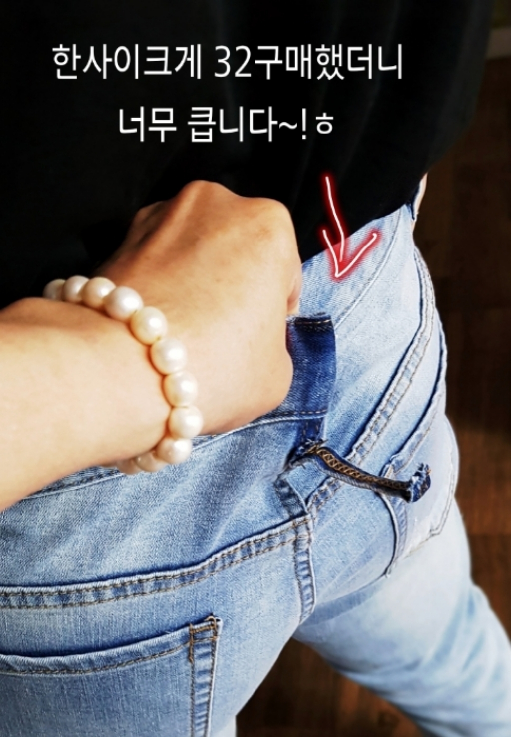 [데님공방] 남자 스판 연청바지 2종 스크레치 데미지 찢청 슬림핏 워싱 데님팬츠