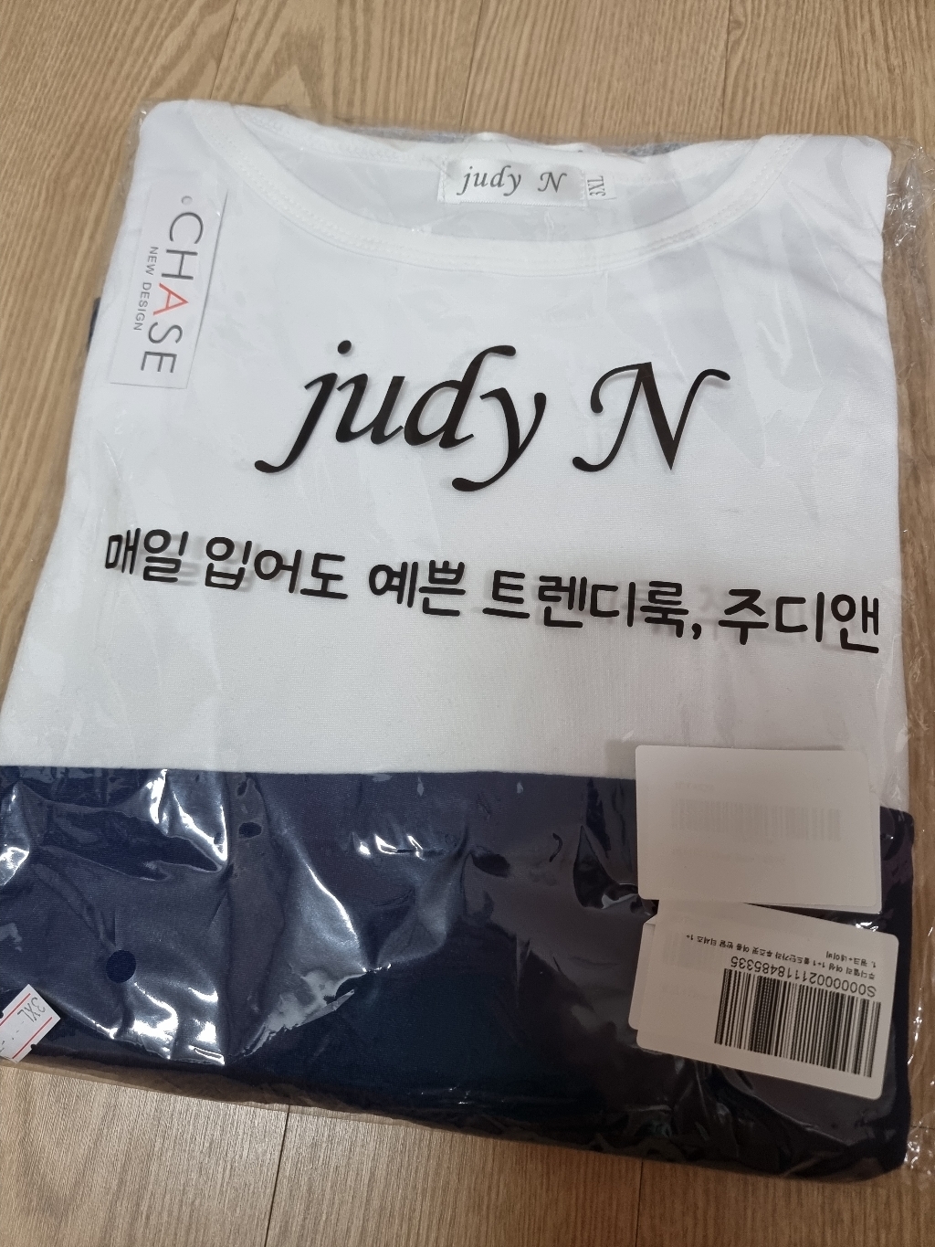주디엘리 여성 볼드단가라 루즈핏 여름 반팔 티셔츠