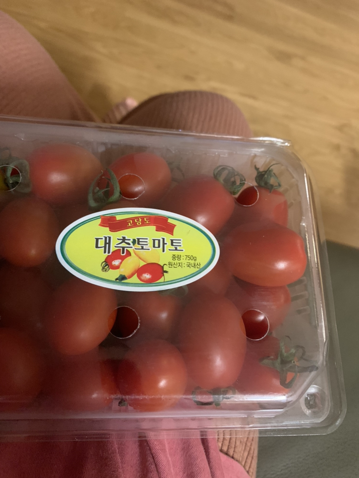 동글 동글 식감이 살아 있는 맛있는 대추 방울 토마토 1
