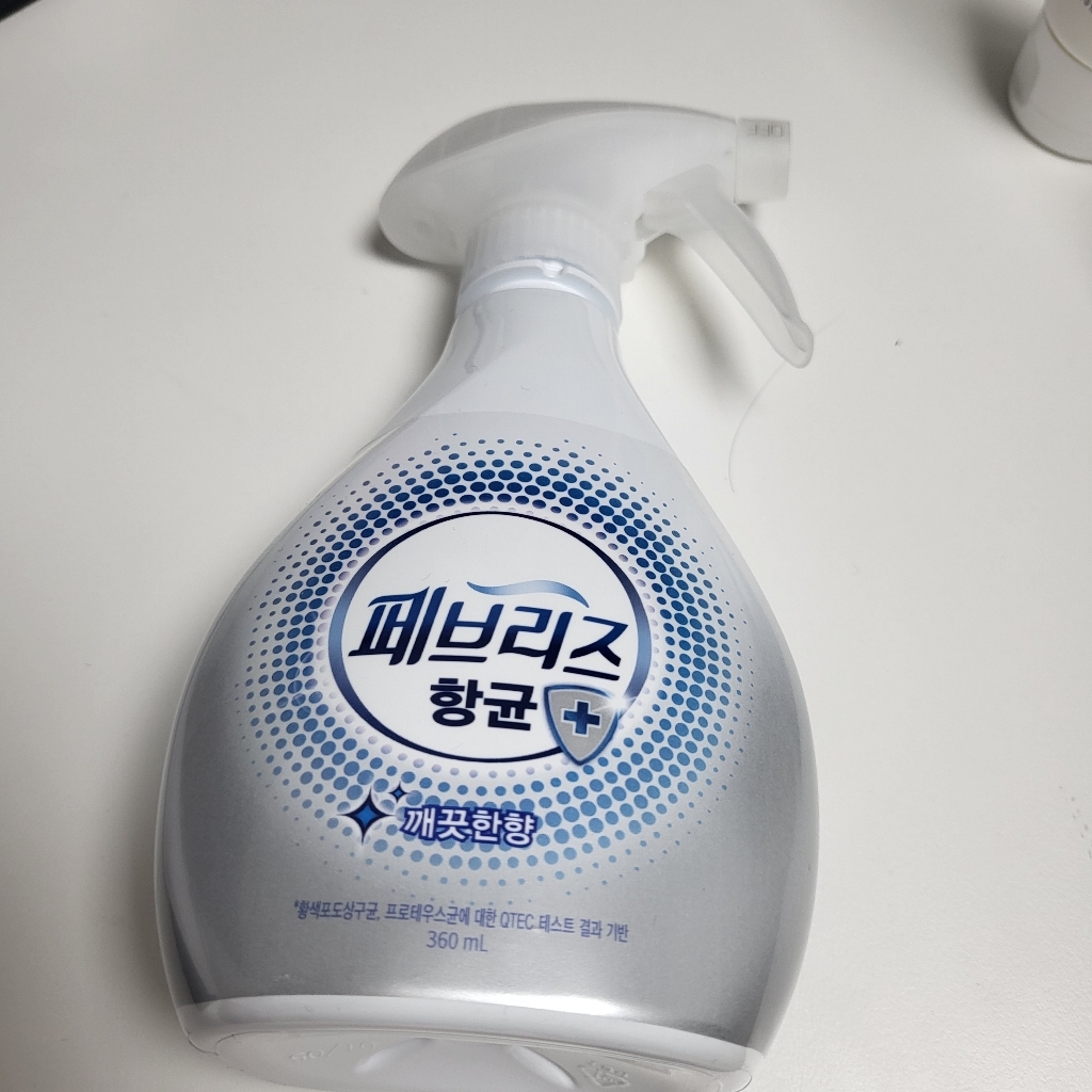 페브리즈 항균플러스 섬유탈취제 깨끗한향 본품 리뷰후기