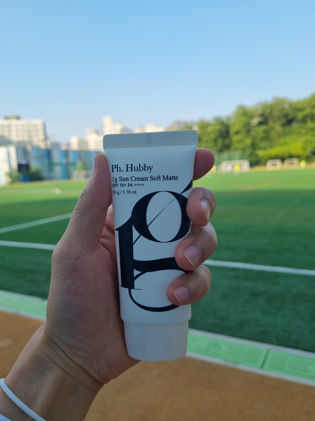 피에이치하비 1그램 선크림 소프트 매트