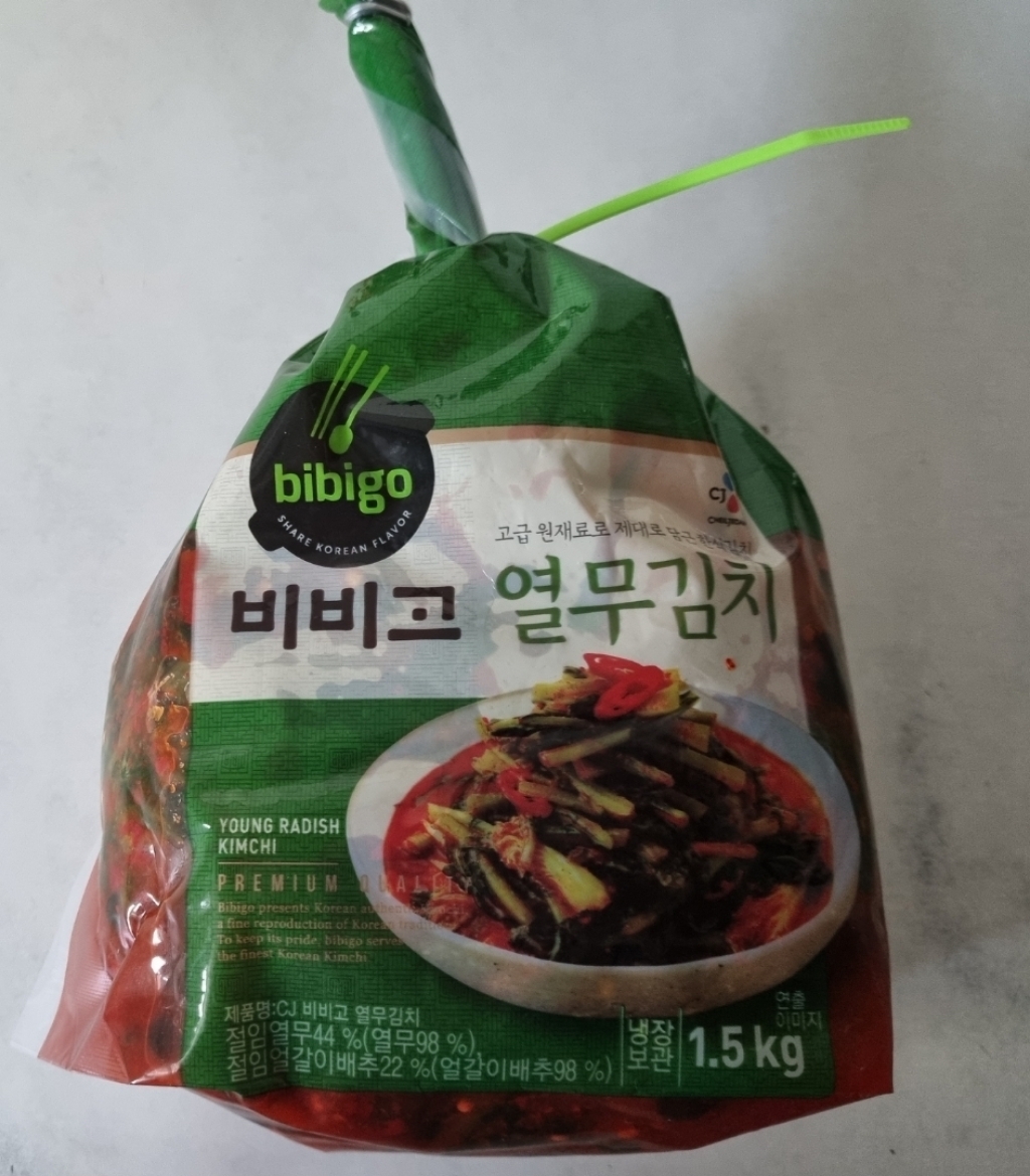 비비고 열무김치