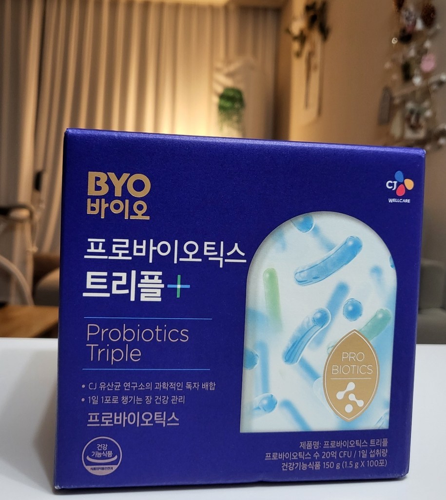 BYO 프로바이오틱스 트리플 유산균