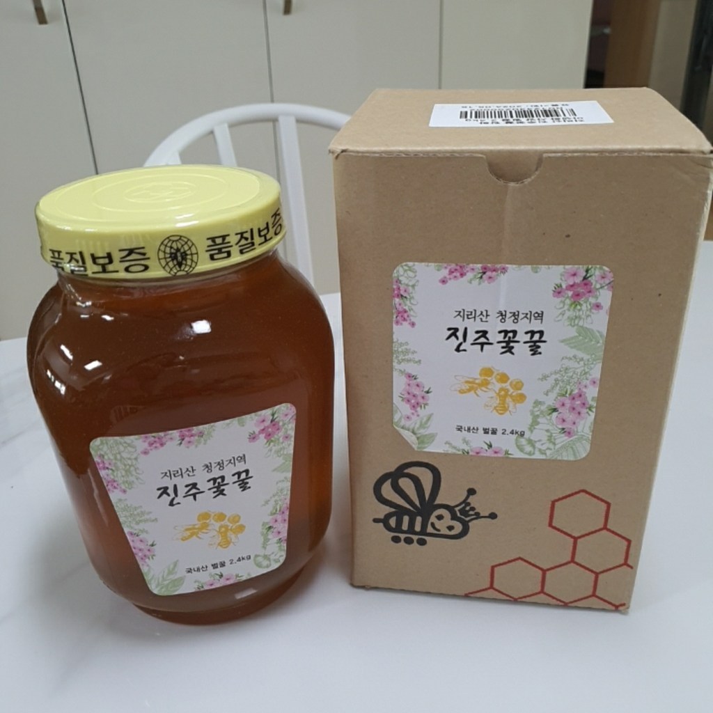 지리산 청정지역 진주꽃꿀 야생화