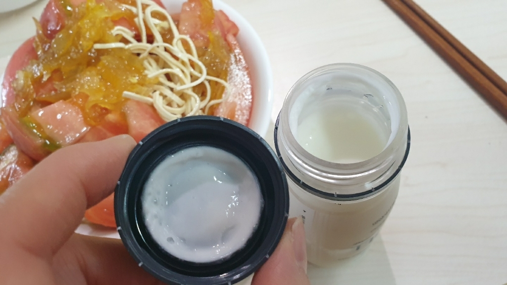 또요 또먹는 플레인 요거트 리뷰 후기