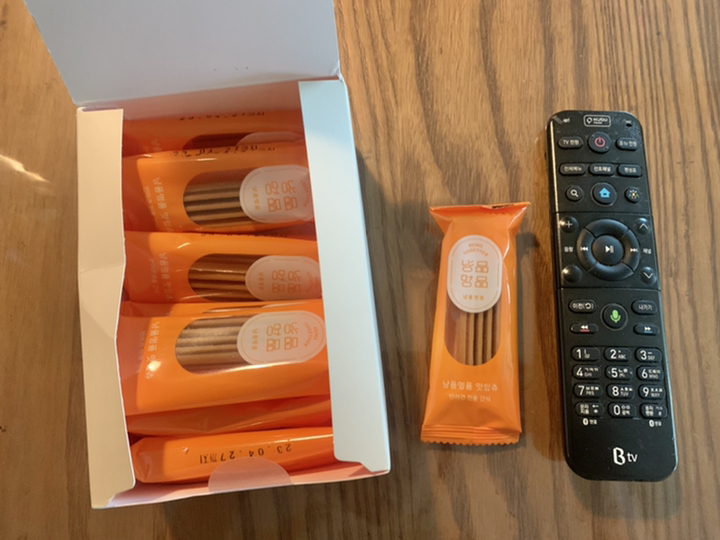 냥품멍품 맛있츄 강아지 덴탈 껌 리뷰후기