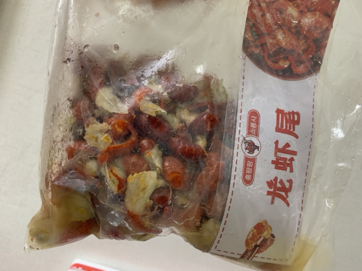 홍홍 중국식품 홍팡팡 마라룽샤 룽샤웨이 민물가재 가재꼬리 자숙가재 해산물