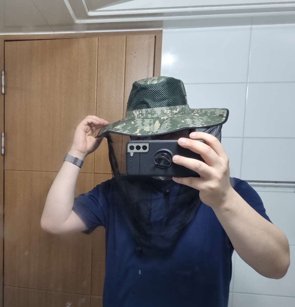군용 방충모자