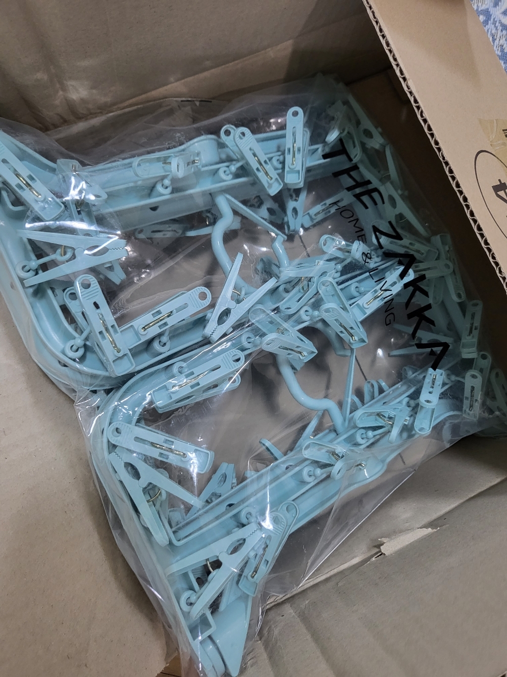 더자카 다용도 빨래 집게건조대