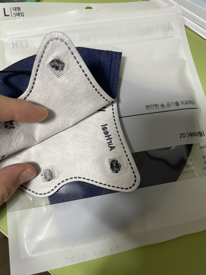 에어힐 국산 여름용 써멀본드 라이트핏 새부리형 마스크 컬러 대형 중형 블랙 베이지 핑크 귀편한 일회용 새부리형 마스크 50매 100매