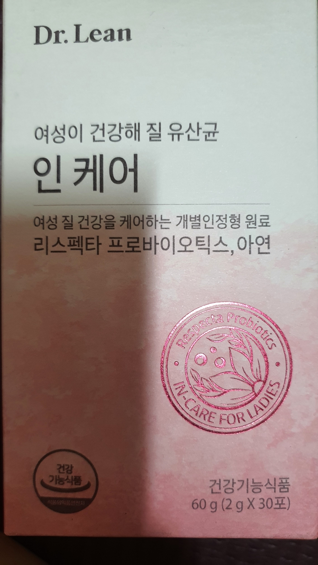 닥터린 질 건강 유산균 리스펙타 인케어