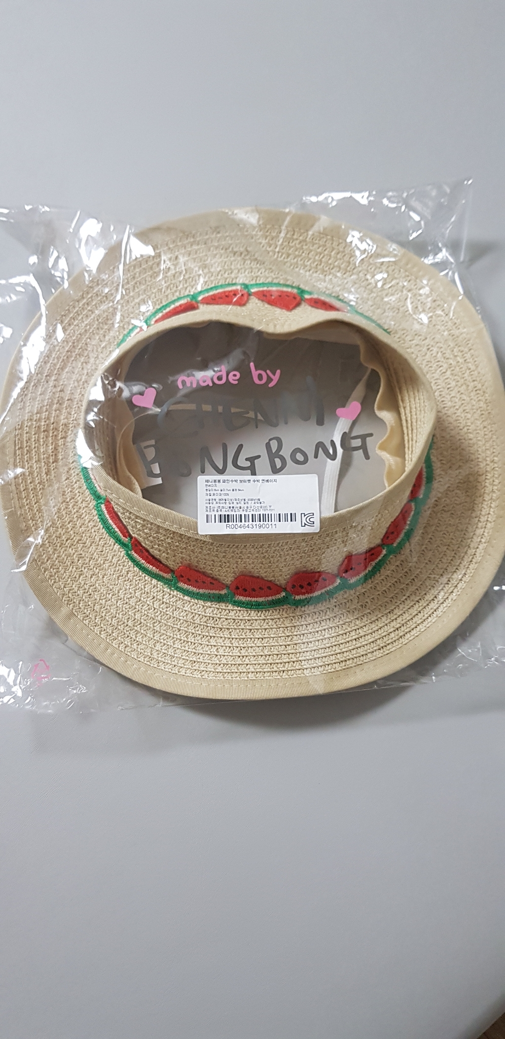 채니봉봉 여아용 보터햇