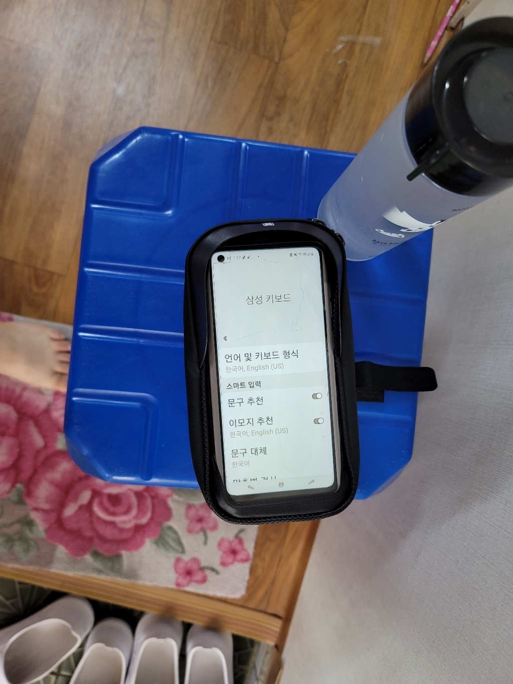 락브로스 자전거 휴대폰 거치 가방 010-4BK