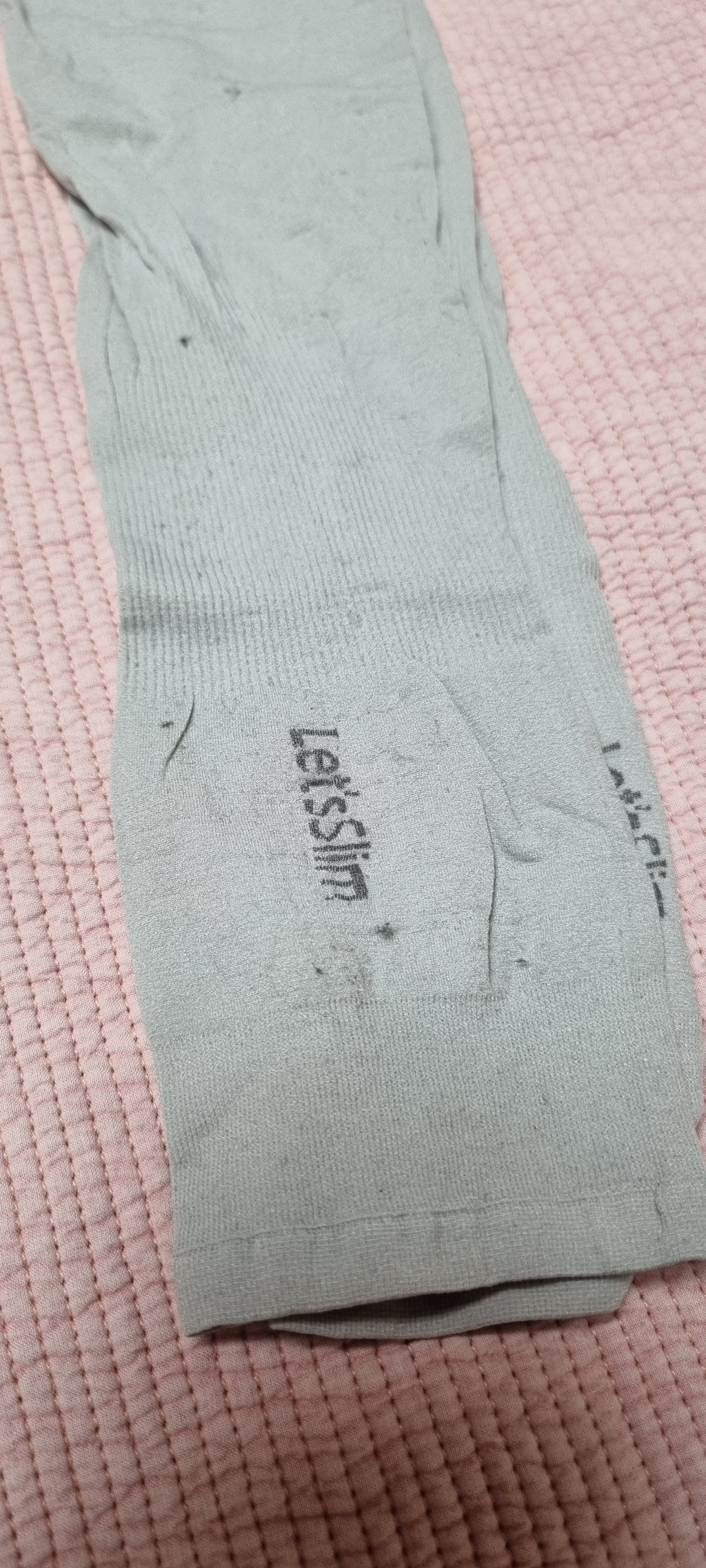 루시드랩 베이직 토시 리뷰 후기