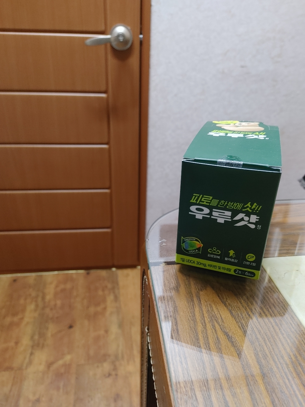 대웅제약 우루샷 의약외품 피로회복 12개