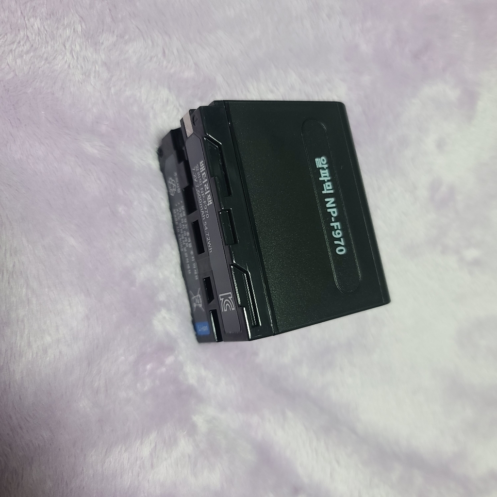 알파믹 N-F970 고용량 KC 안전 배터리 7 Ah