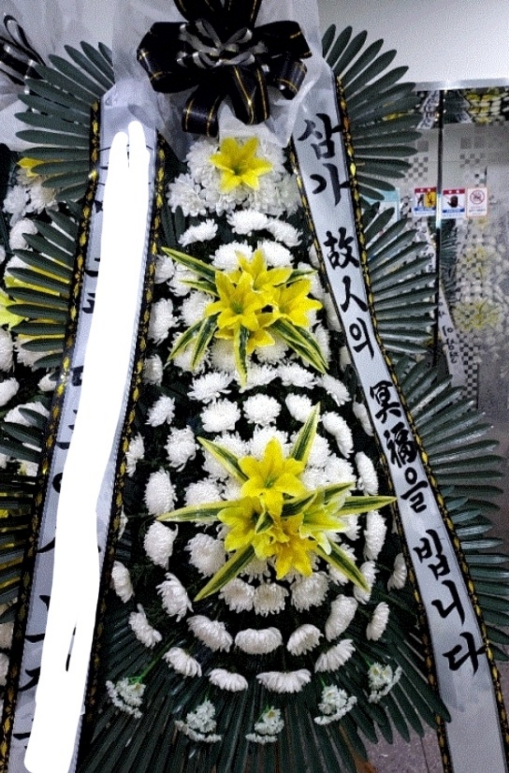 청담플라워 전국1등업체 전국 어디든 3단화환 근조화환 당일 전국 꽃배송 장례식 결혼식 축하 개업 생신 생일 부고 경조 오픈 조문 추모 어버이날 리뷰후기