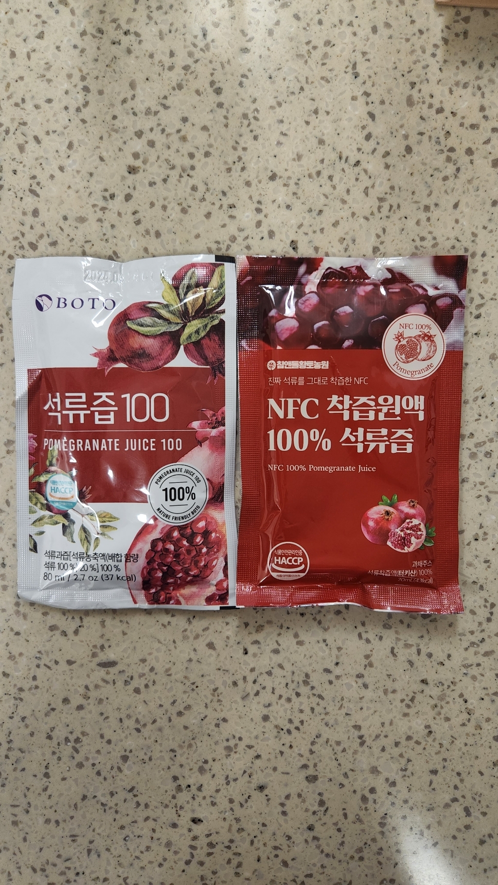 참앤들황토농원 NFC 착즙 석류즙