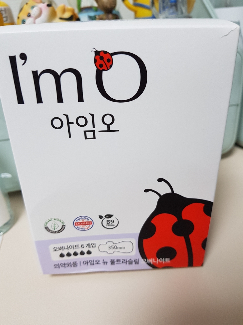 아임오 뉴 유기농 순면커버 울트라슬림 오버나이트 생리대 날개형