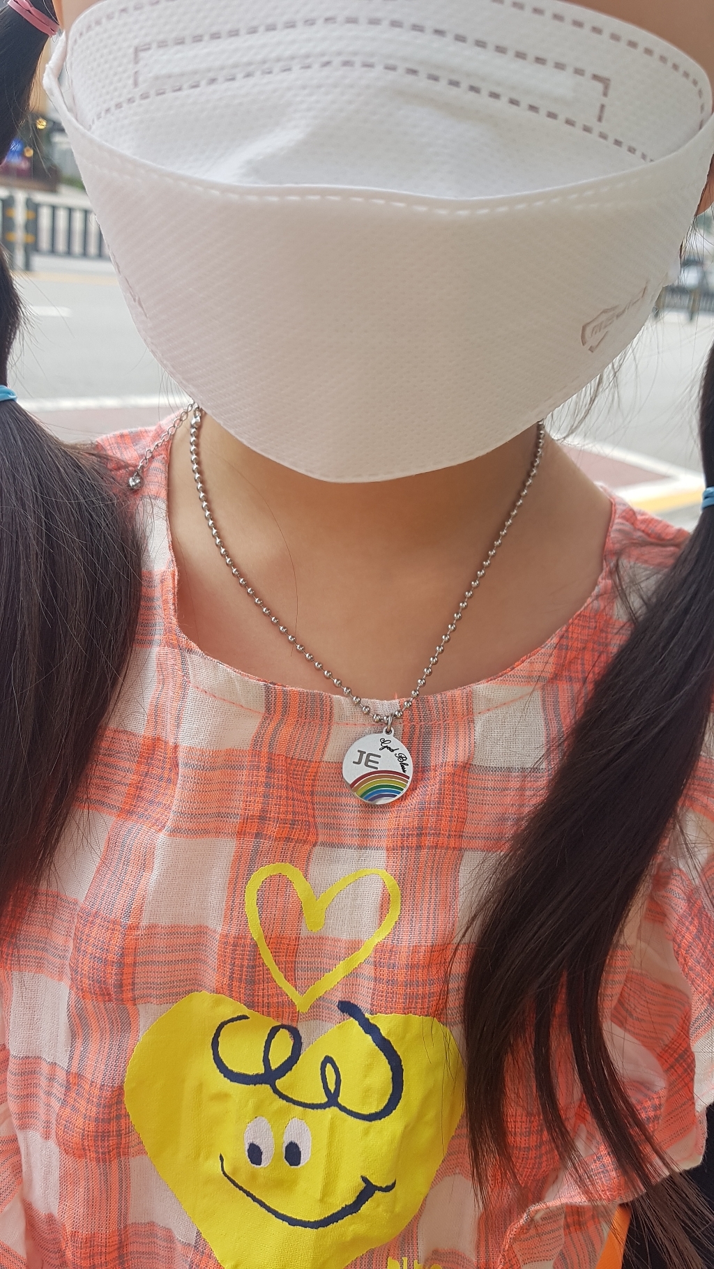 어린이 아기 돌선물 레인보우 써지컬스틸 미아방지 목걸이