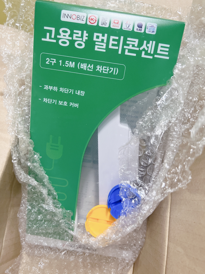 현대일렉트릭 고용량 멀티탭 과부하차단 멀티콘센트 에어컨용 4000W