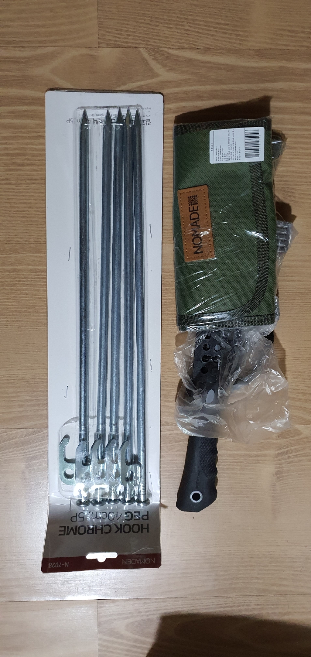 노마드 스트롱 해머 갈고리 크롬 단조 해머 케이스
