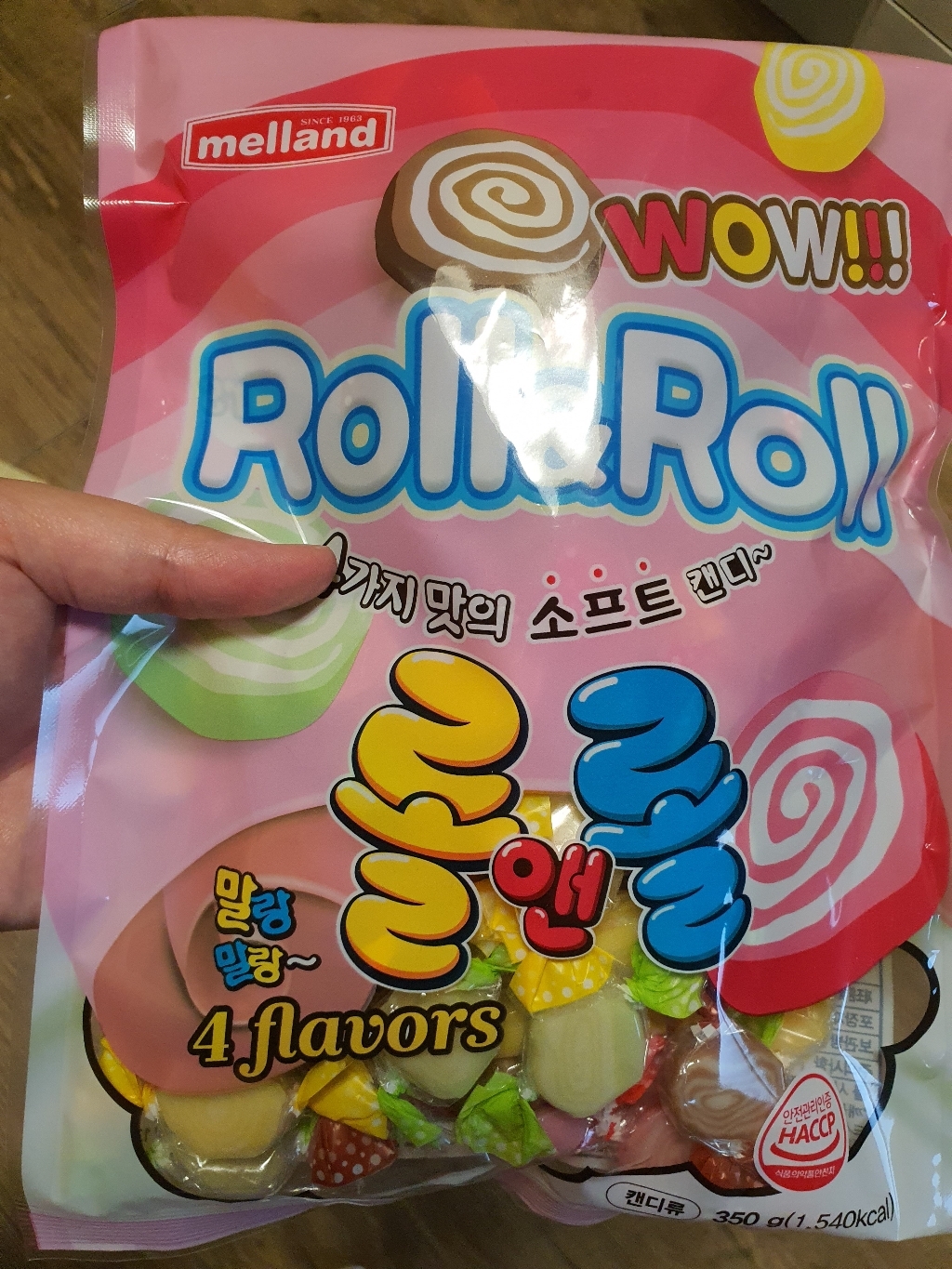 국제제과 멜랜드 시나모 말랑말랑 앤 사탕 캔디 제리 엿 유가 양갱 카라멜 딸기 과자 밀크츄 초콜릿 찹쌀 선과 견과류 강정 크라운 소금사탕 땅콩사탕 흑사탕 맛고을 일광제과