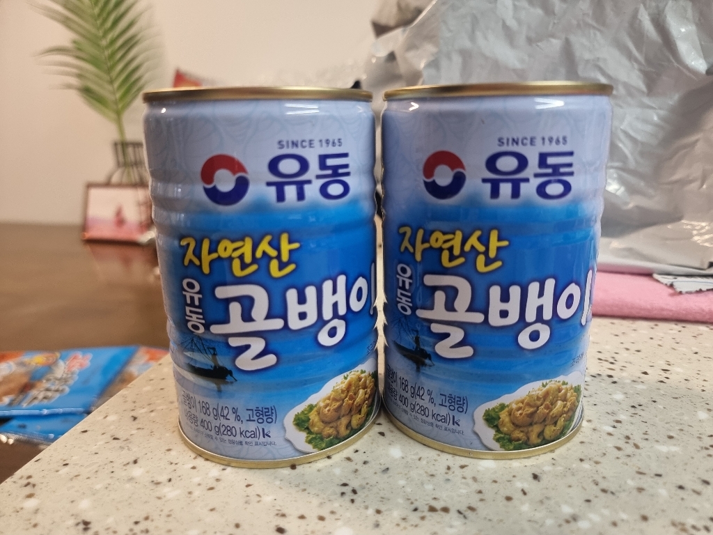 유동 자연산 골뱅이