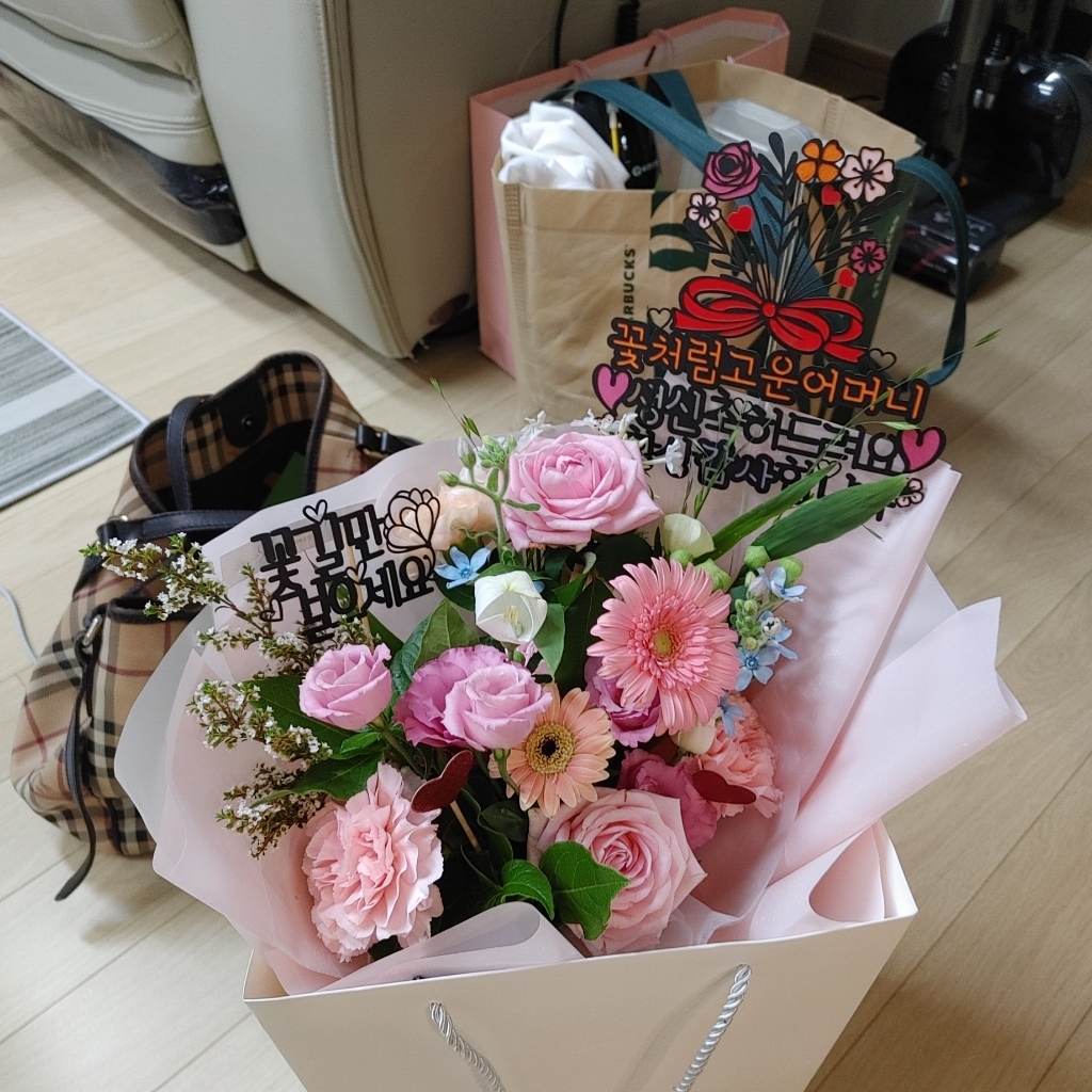 루디 반팔 아노락 SET 오버핏 바람막이 남자 데일리 여름 봄 바지 옷 코디 리뷰 후기