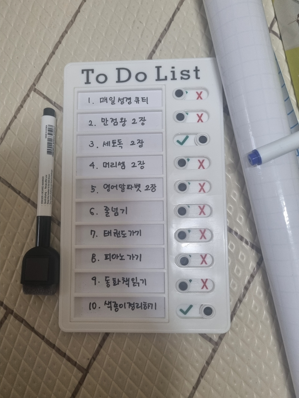 매일 밀어서 체크 투두리스트 하루 일일 계획표 해빗트래커 스케줄체크판 4Tye