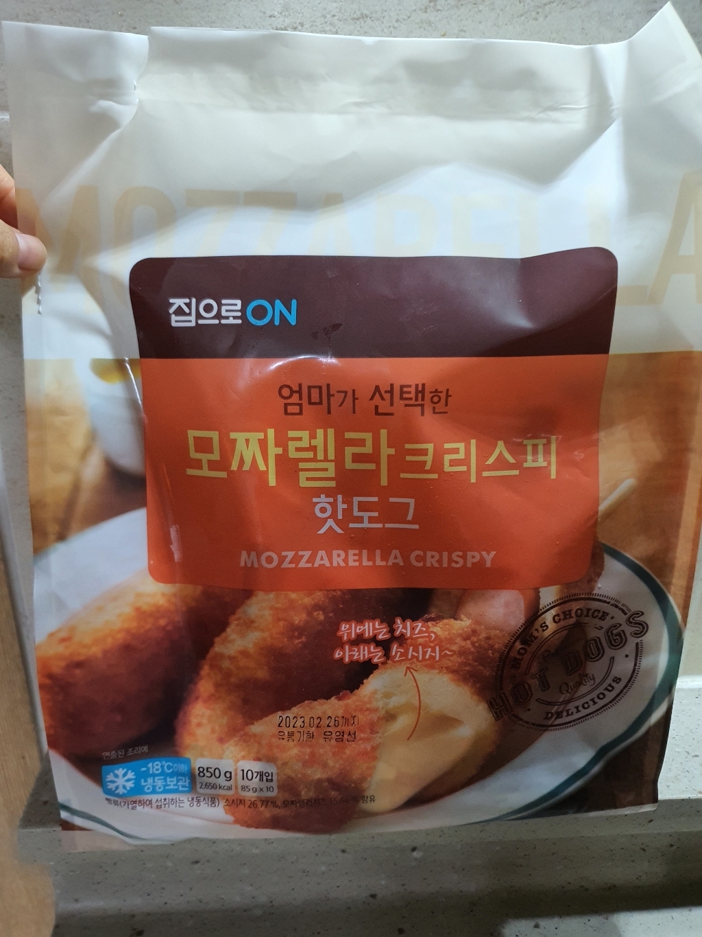 집으로ON 모짜렐라 크리스피 핫도그