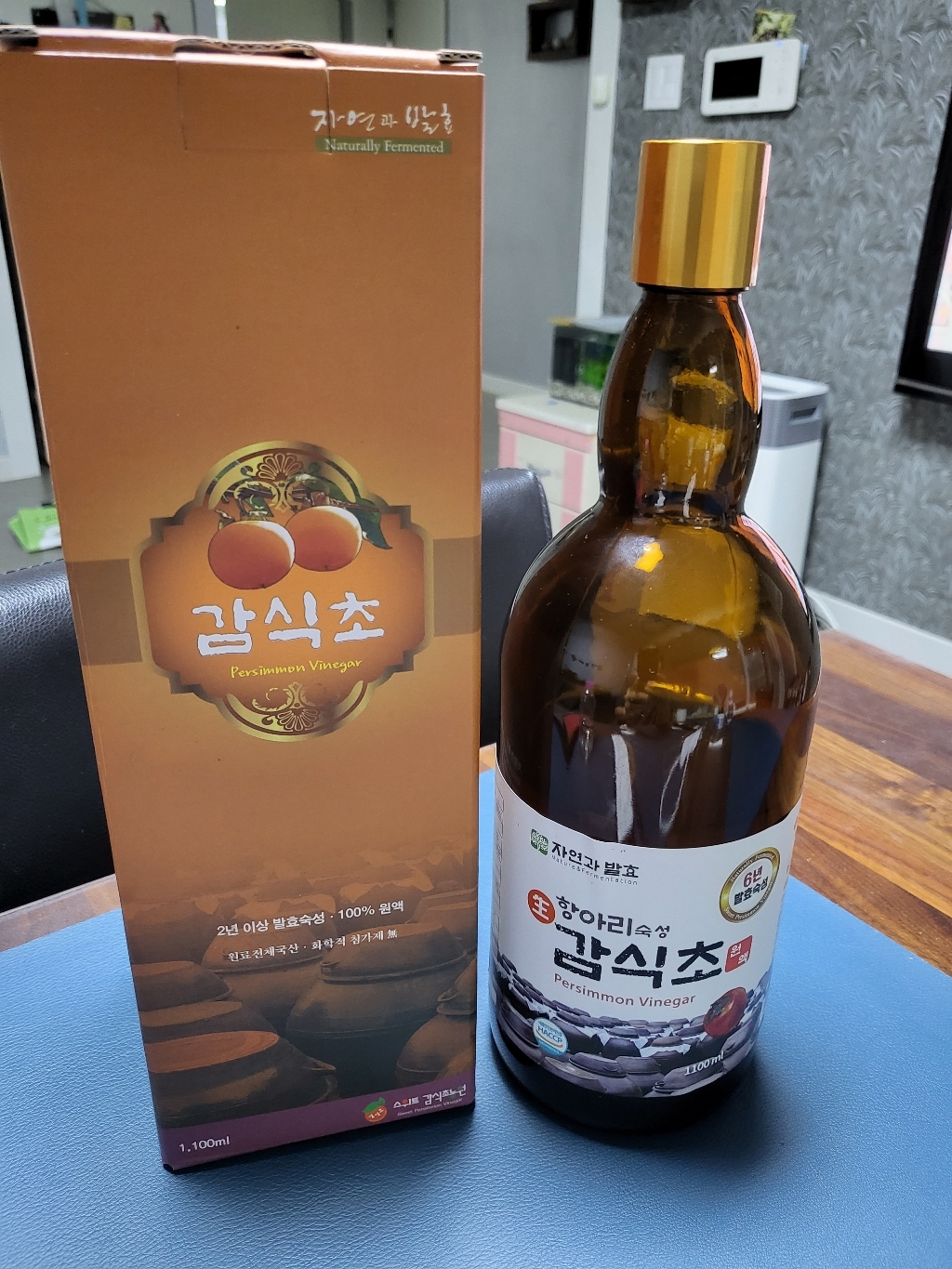 자연과발효 6년숙성 자연발효 감식초 11리터 2병 항아리숙성 유리병