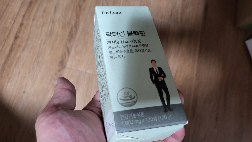 닥터린 블랙핏 다이어트 식품 리뷰후기