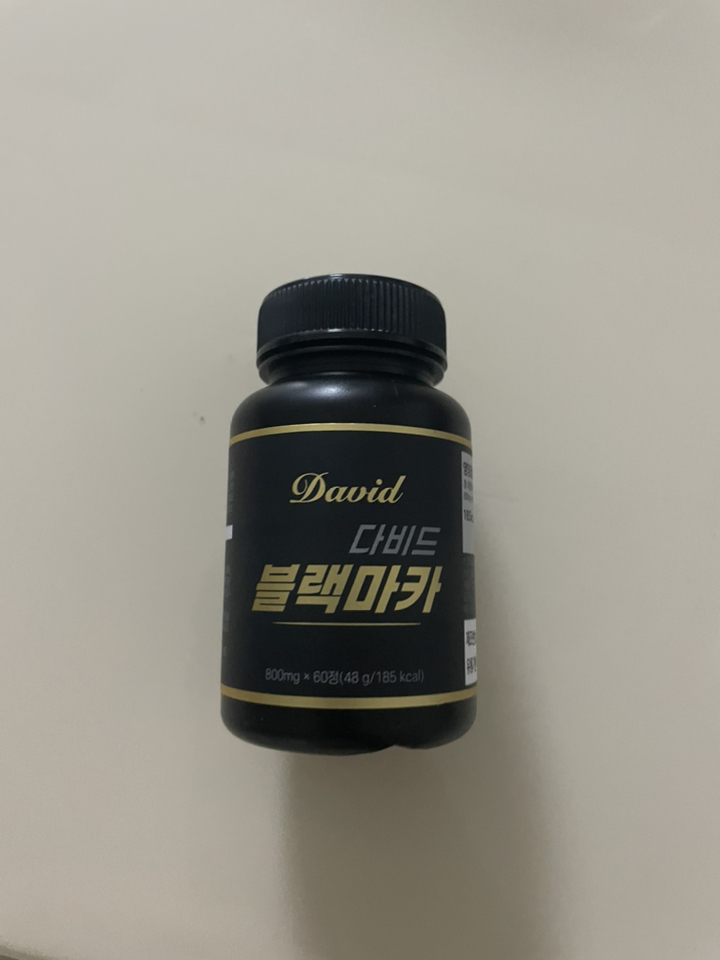 남성활력제 다비드 블랙마카