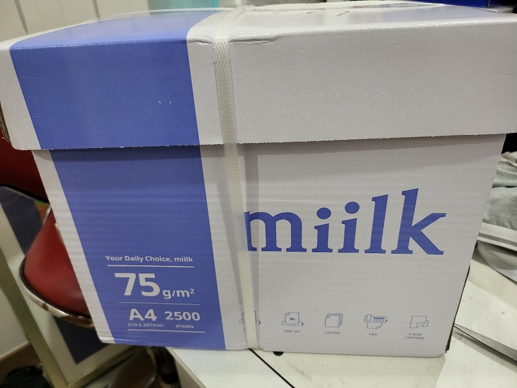 밀크 1박스 2500매 복사용지 한국제지