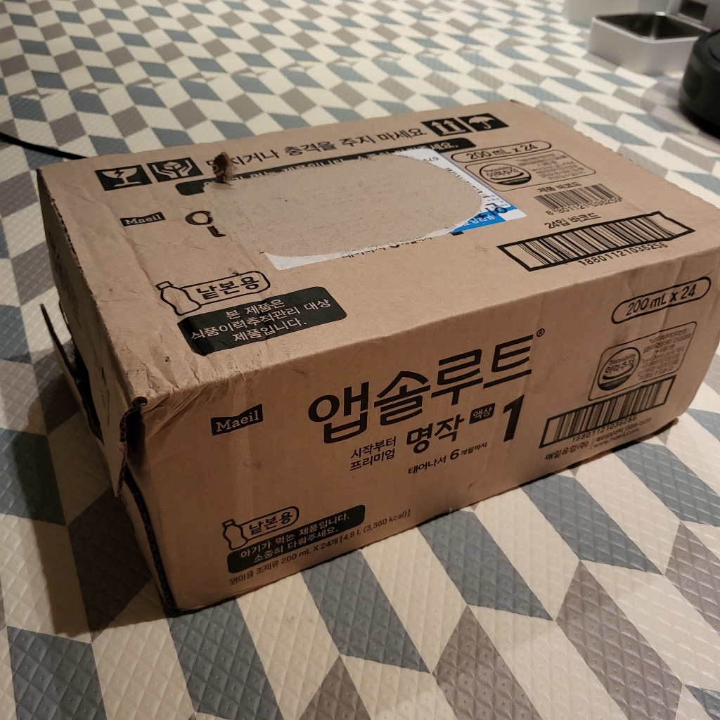 매일유업 앱솔루트 명작 2F 액상 분유 1단계