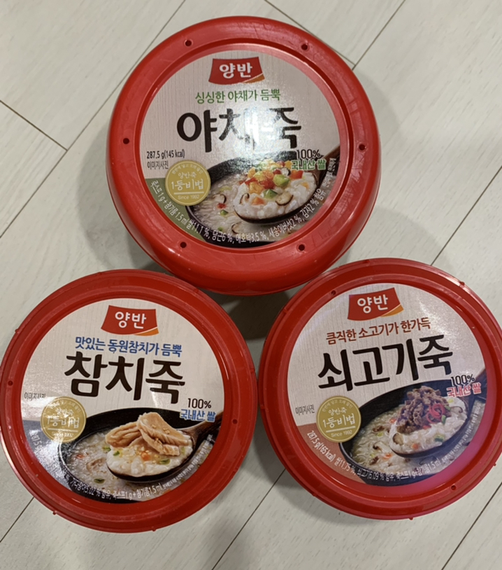 동원 양반 쇠고기죽4개야채죽4개참치죽4개