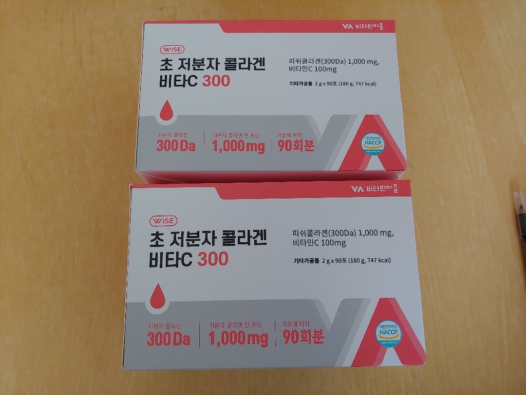 비타민마을 초 저분자 콜라겐 비타C 300