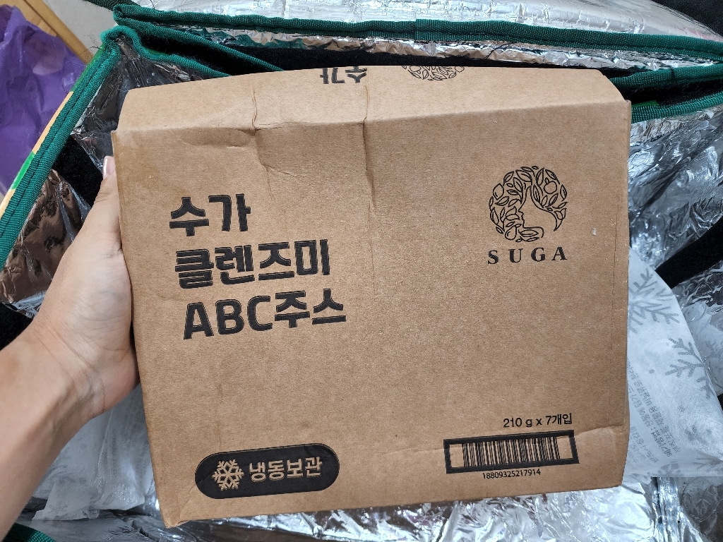 수가 클렌즈미 ABC주스
