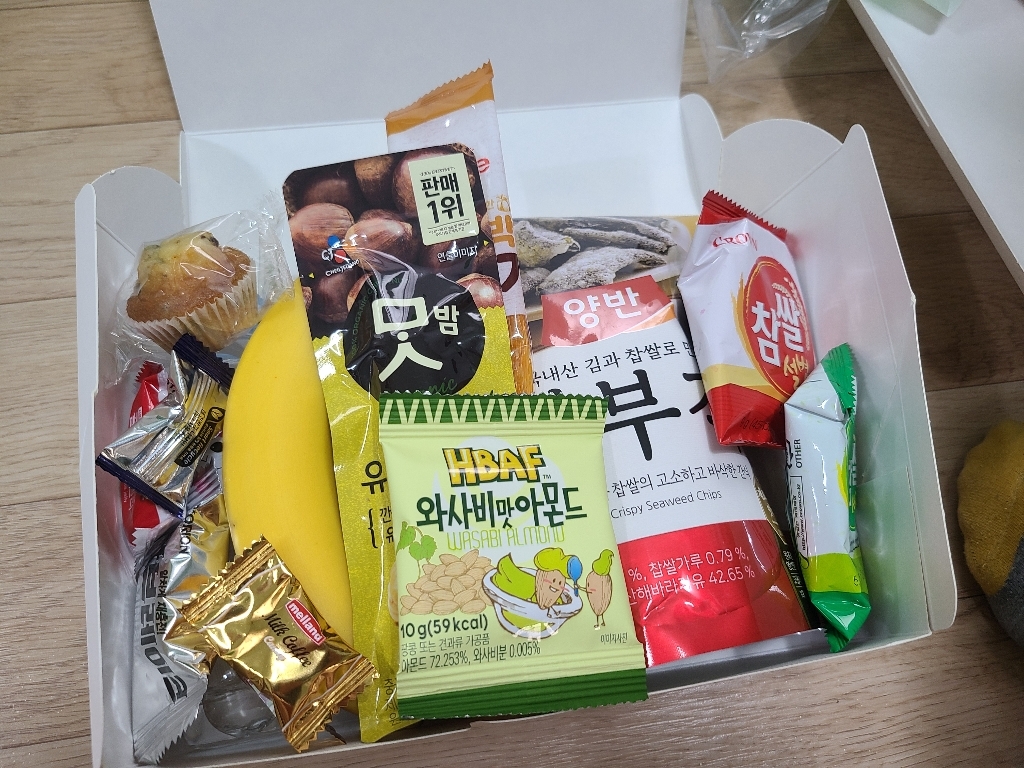 포장대장 원터치 식품박스 직사각 24018085