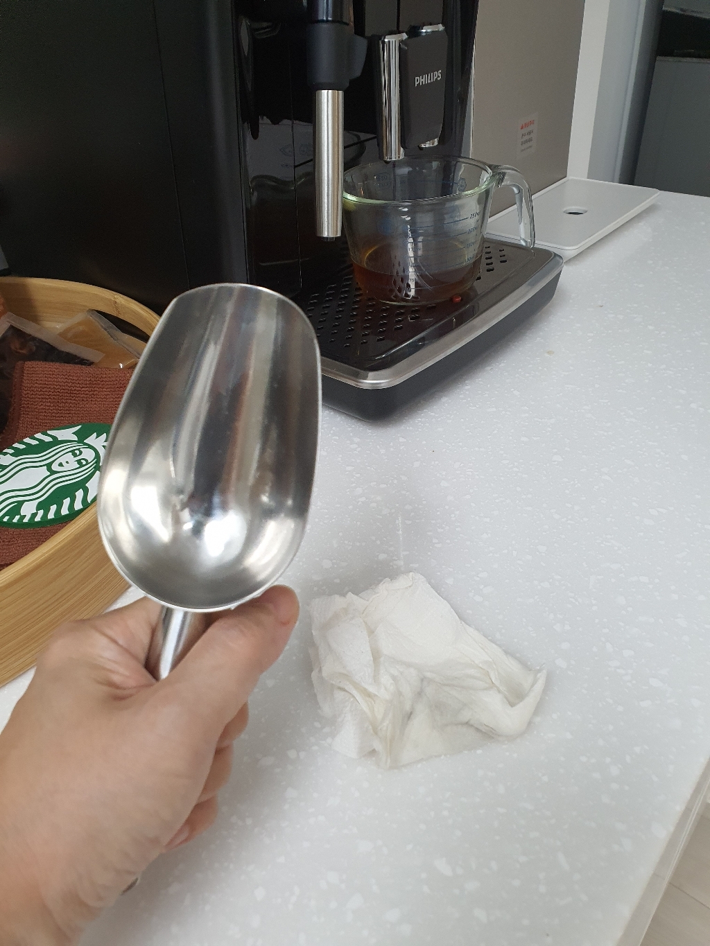 칼딘 스테인리스 얼음 커피 스쿱